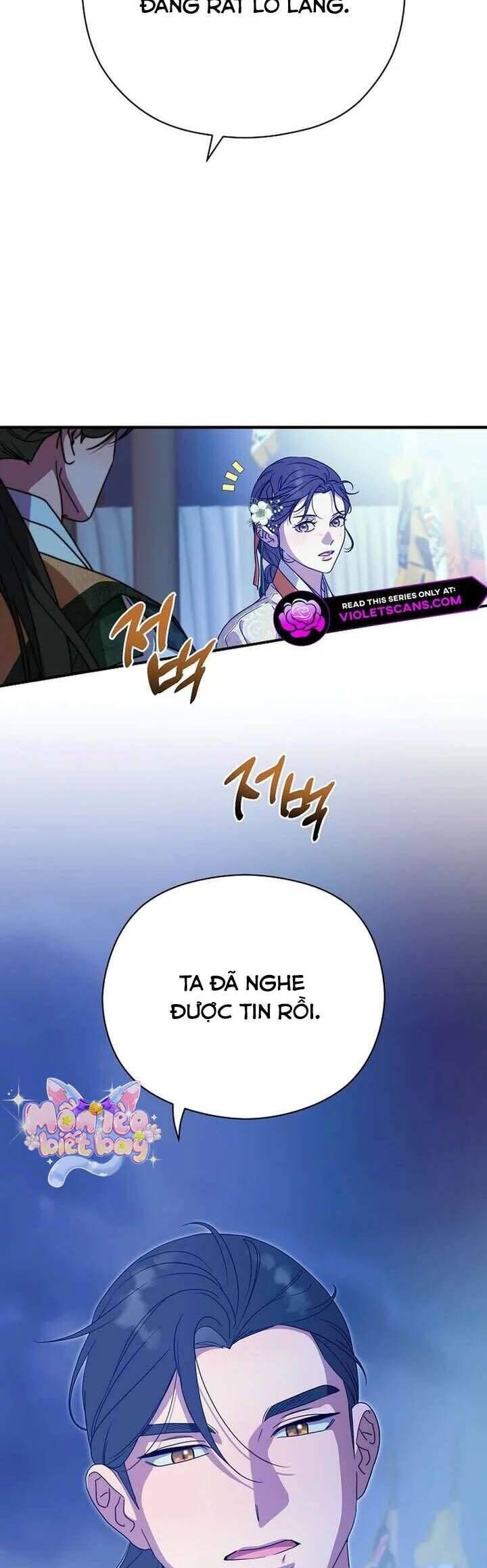 Ta Chỉ Muốn Ăn Em Chapter 43 - 36