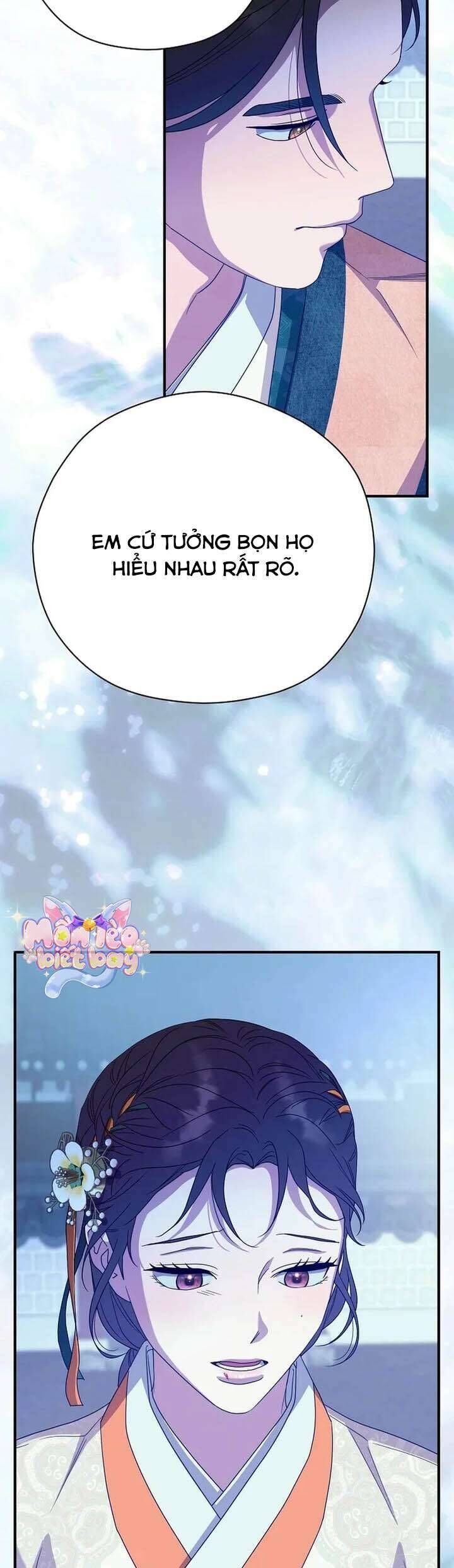 Ta Chỉ Muốn Ăn Em Chapter 43 - 40