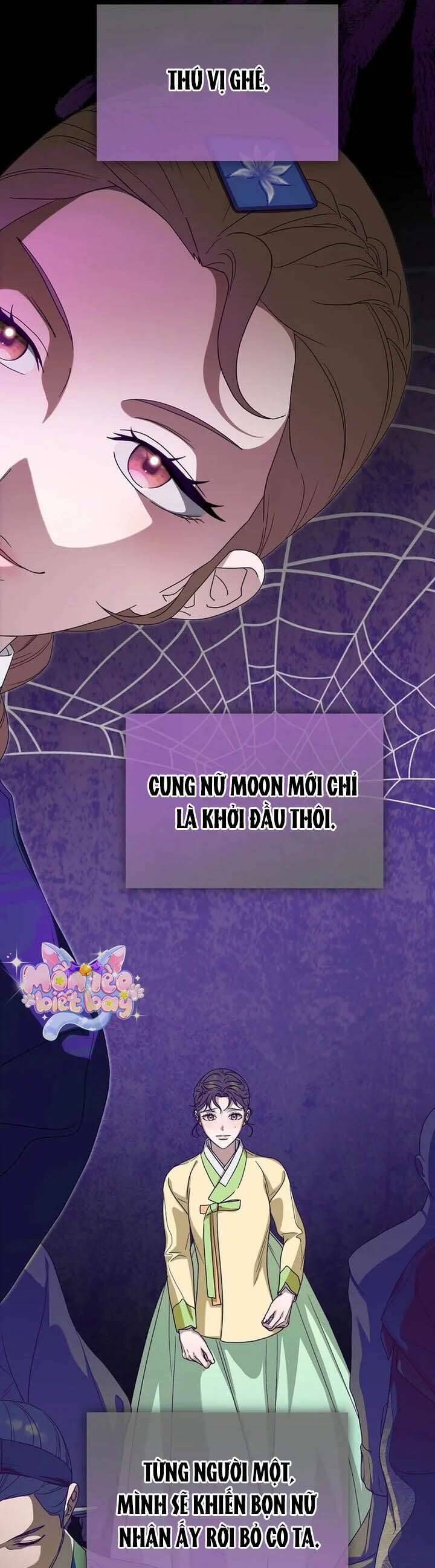 Ta Chỉ Muốn Ăn Em Chapter 43 - 5