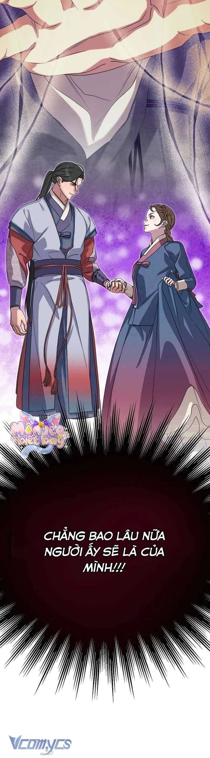 Ta Chỉ Muốn Ăn Em Chapter 43 - 7