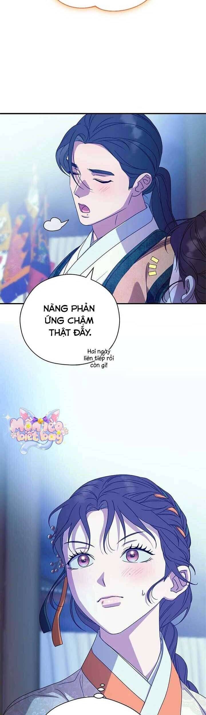 Ta Chỉ Muốn Ăn Em Chapter 44 - 11