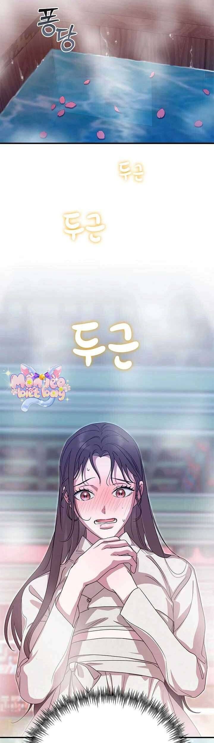 Ta Chỉ Muốn Ăn Em Chapter 44 - 17