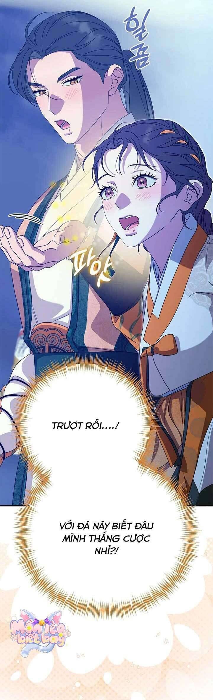 Ta Chỉ Muốn Ăn Em Chapter 44 - 5