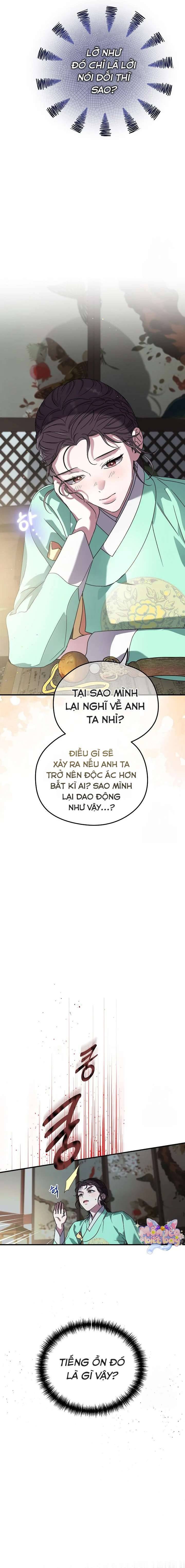 Ta Chỉ Muốn Ăn Em Chapter 5 - 15