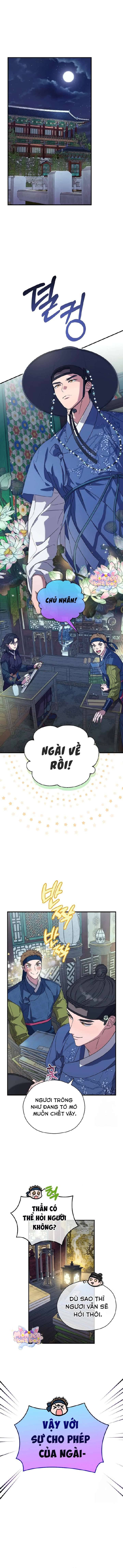 Ta Chỉ Muốn Ăn Em Chapter 5 - 3