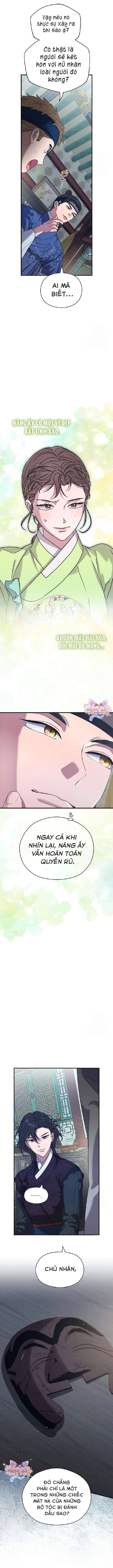Ta Chỉ Muốn Ăn Em Chapter 5 - 5