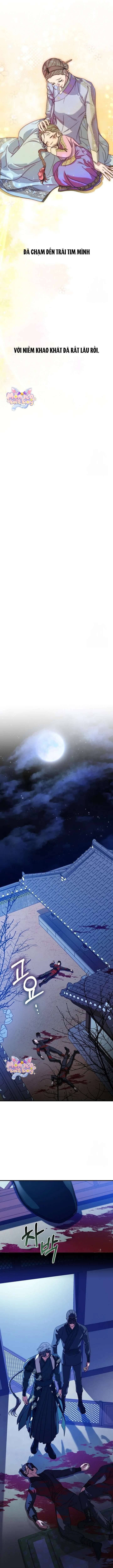 Ta Chỉ Muốn Ăn Em Chapter 6 - 15