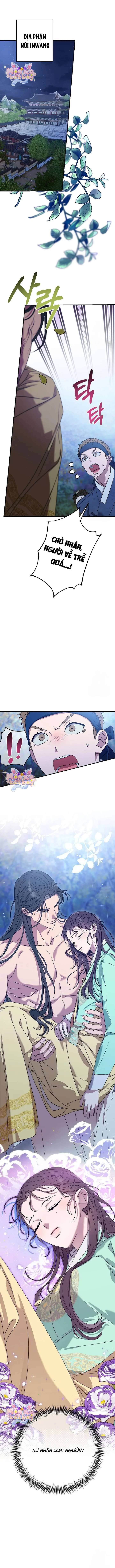 Ta Chỉ Muốn Ăn Em Chapter 7 - 2