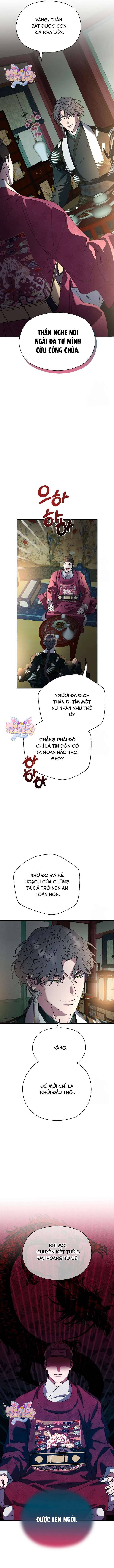 Ta Chỉ Muốn Ăn Em Chapter 7 - 14