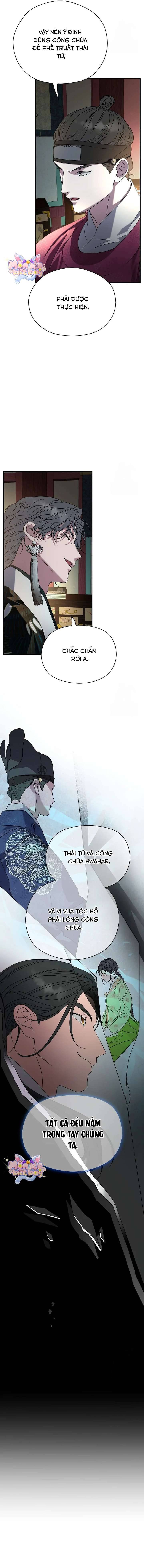 Ta Chỉ Muốn Ăn Em Chapter 7 - 17