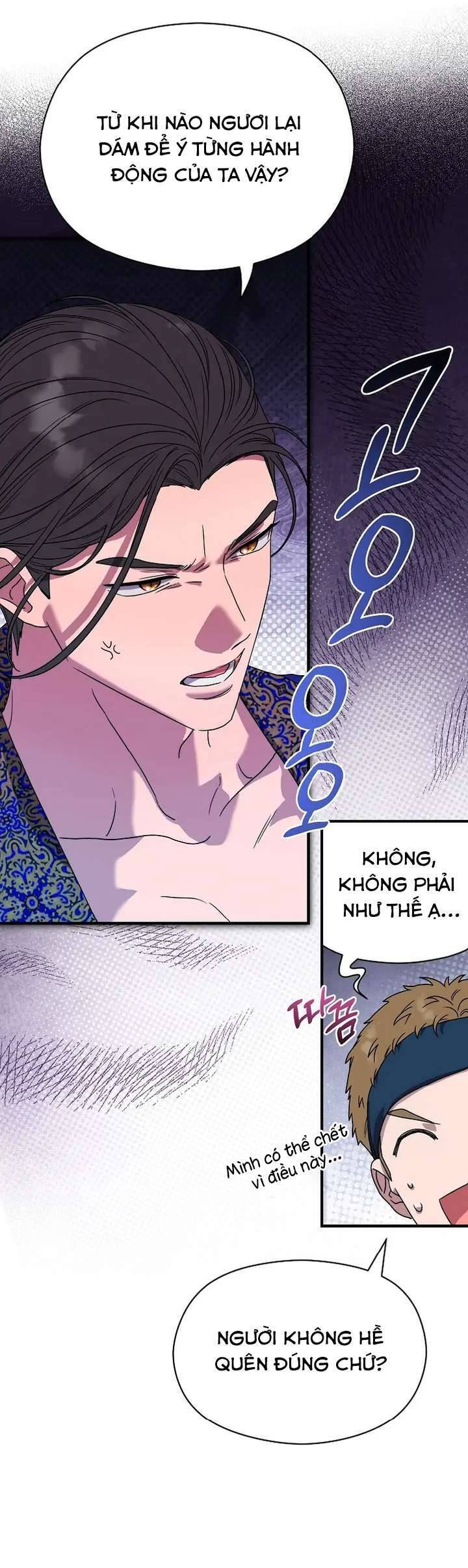 Ta Chỉ Muốn Ăn Em Chapter 7 - 5