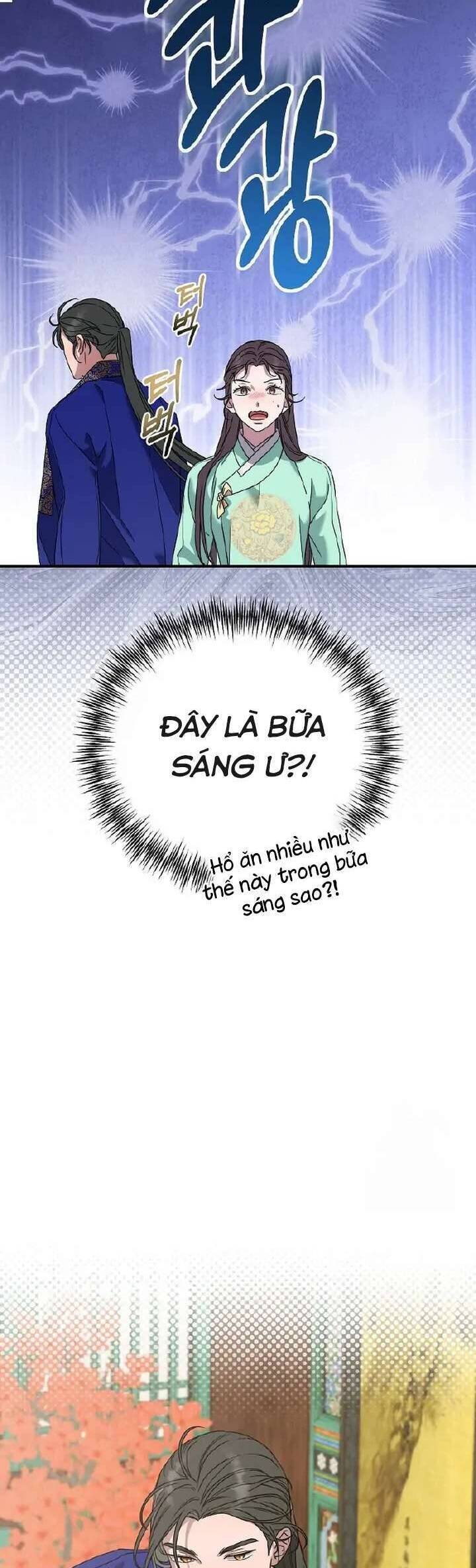 Ta Chỉ Muốn Ăn Em Chapter 9 - 24