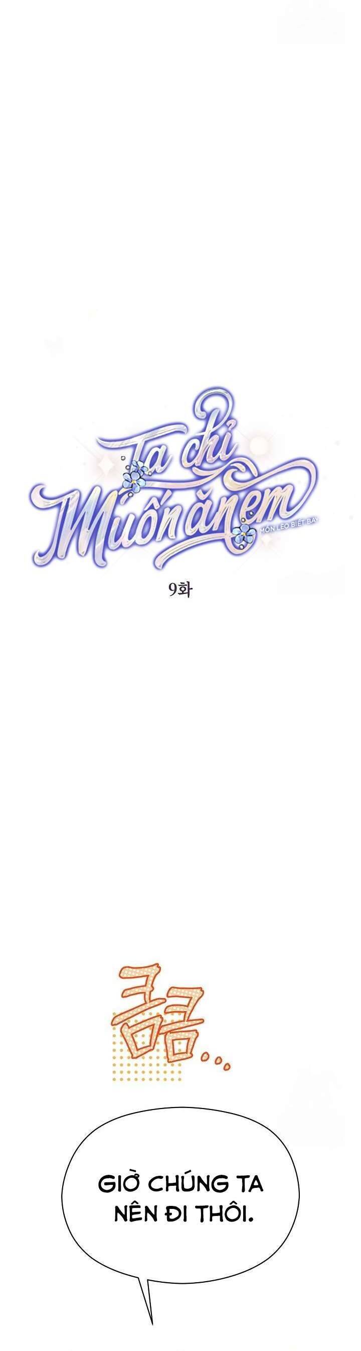 Ta Chỉ Muốn Ăn Em Chapter 9 - 5