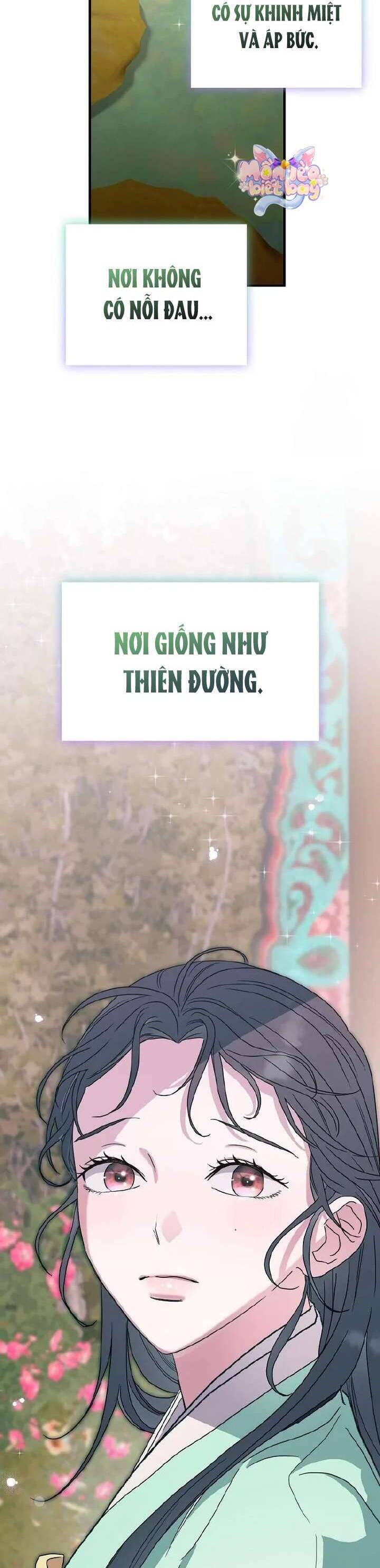 Ta Chỉ Muốn Ăn Em Chapter 9 - 44