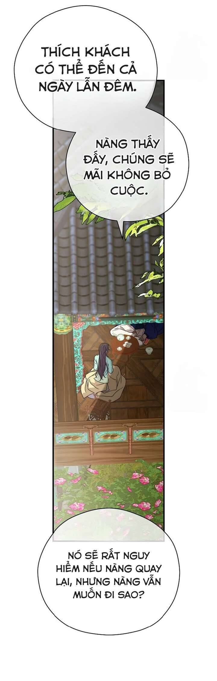 Ta Chỉ Muốn Ăn Em Chapter 9 - 53
