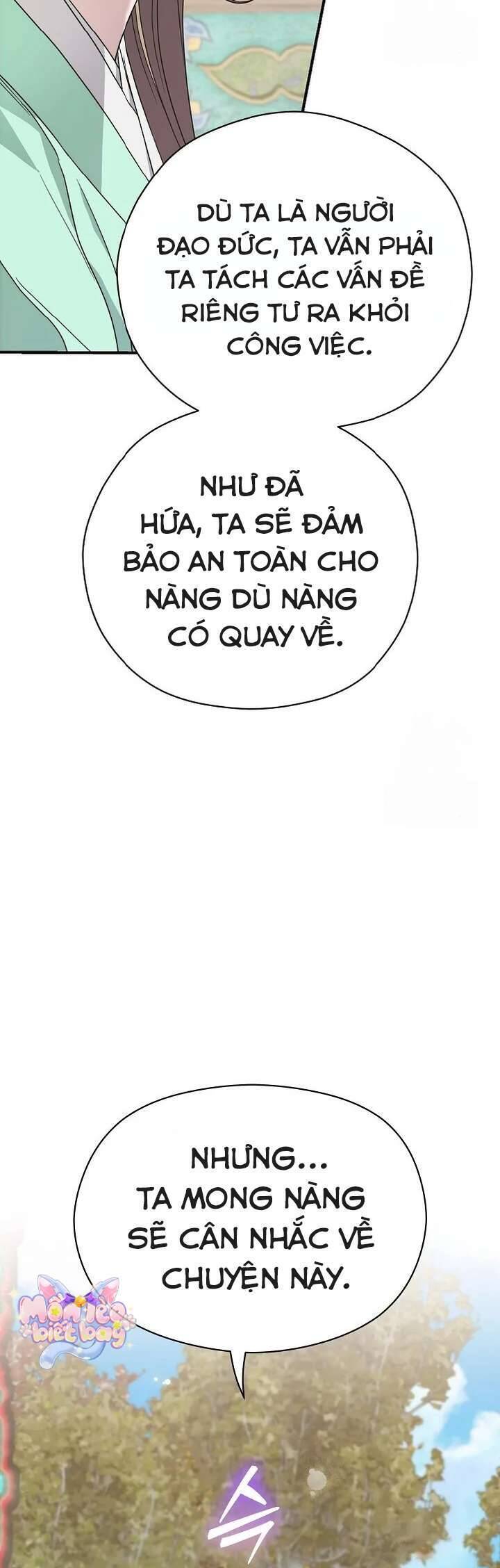 Ta Chỉ Muốn Ăn Em Chapter 9 - 56