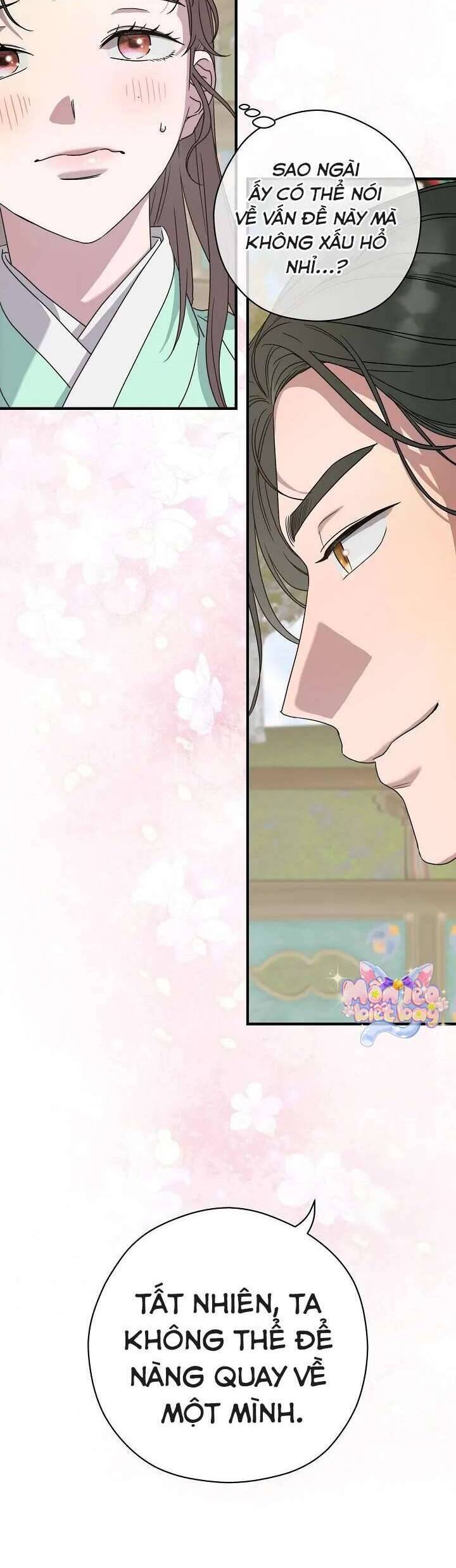 Ta Chỉ Muốn Ăn Em Chapter 9 - 58