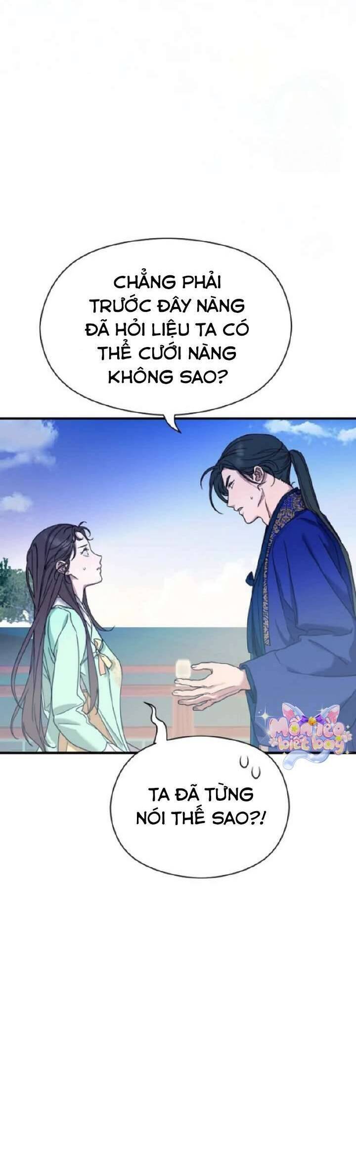 Ta Chỉ Muốn Ăn Em Chapter 9 - 8
