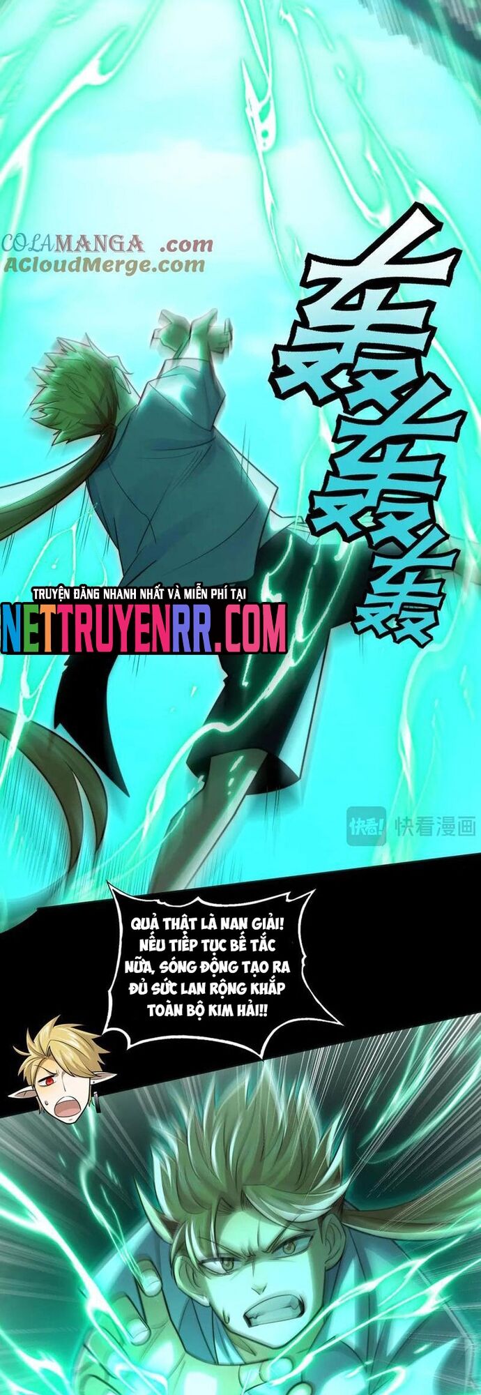 Trước mặt bệnh tâm thần, quỷ dị chẳng là gì cả Chapter 136 - 12