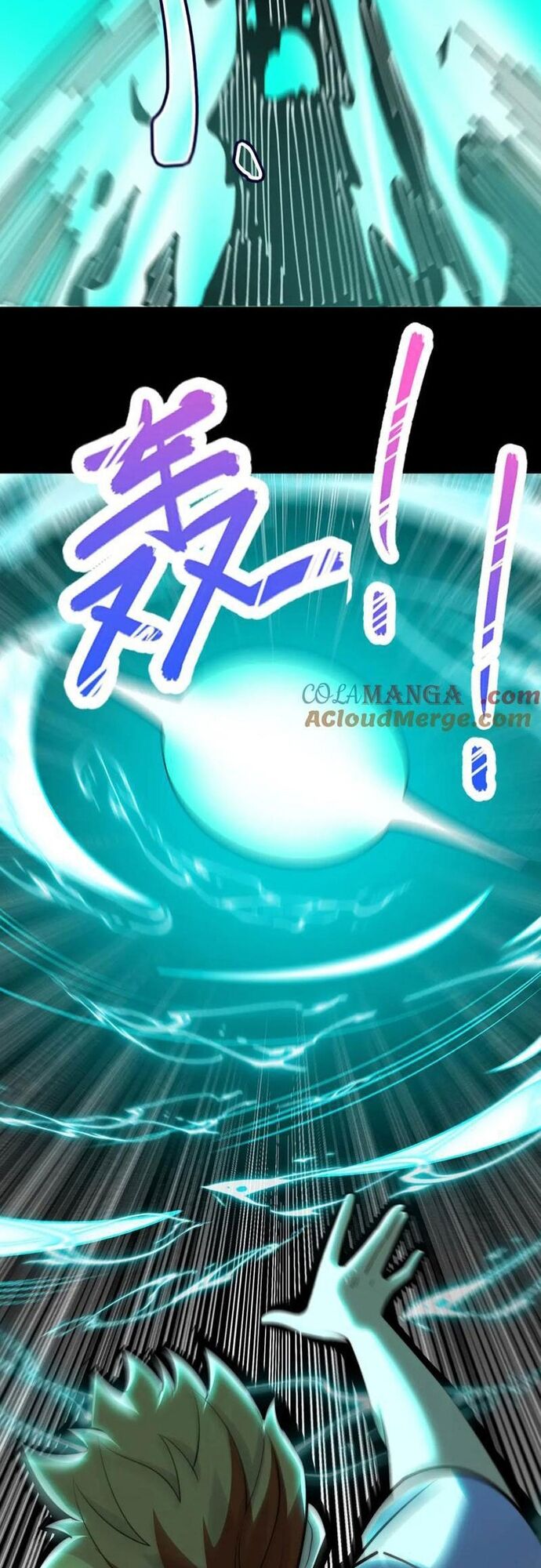 Trước mặt bệnh tâm thần, quỷ dị chẳng là gì cả Chapter 136 - 20