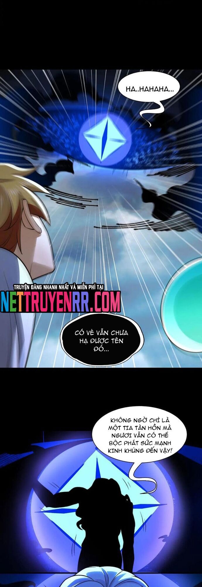 Trước mặt bệnh tâm thần, quỷ dị chẳng là gì cả Chapter 136 - 23