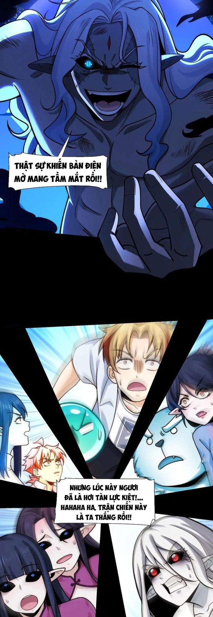 Trước mặt bệnh tâm thần, quỷ dị chẳng là gì cả Chapter 136 - 24