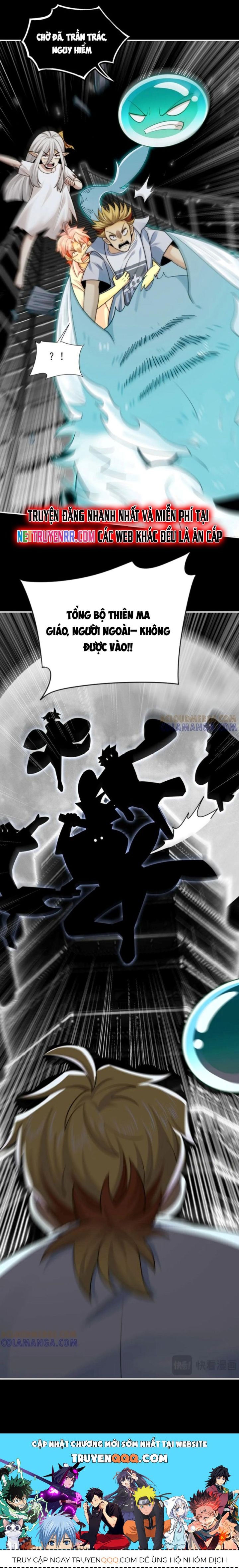 Trước mặt bệnh tâm thần, quỷ dị chẳng là gì cả Chapter 147.1 - 12