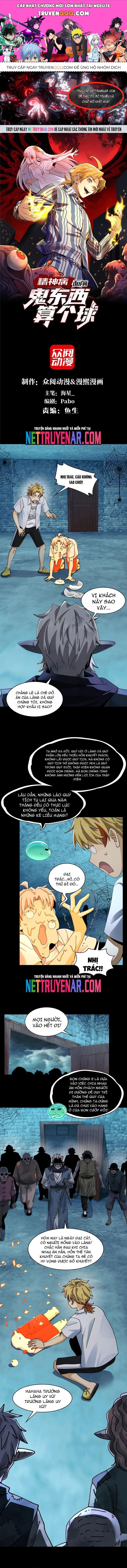 Trước mặt bệnh tâm thần, quỷ dị chẳng là gì cả Chapter 152 - 1