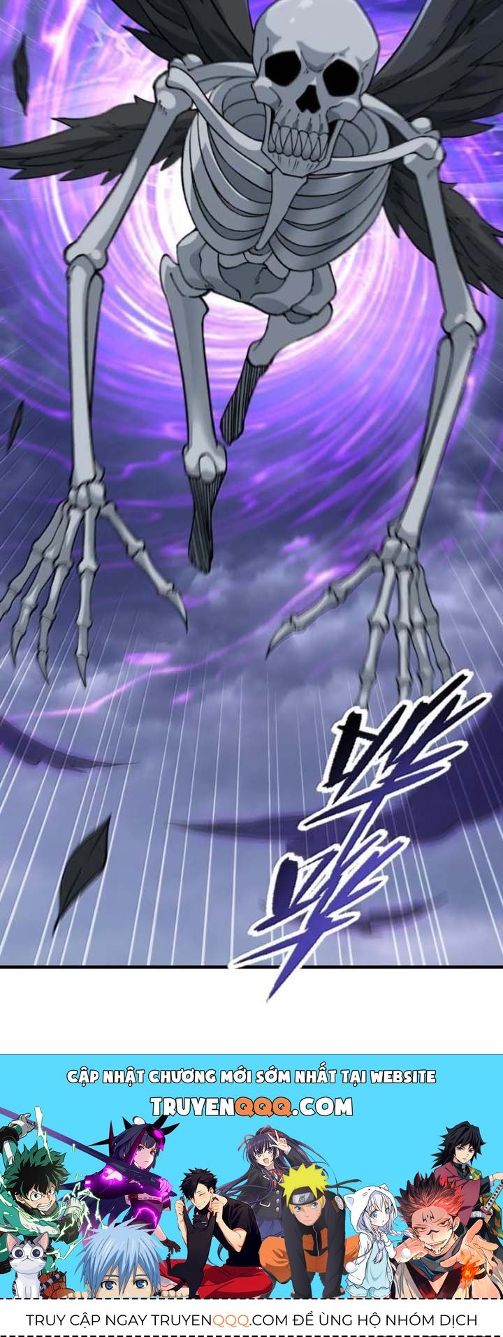Trước mặt bệnh tâm thần, quỷ dị chẳng là gì cả Chapter 157 - 11