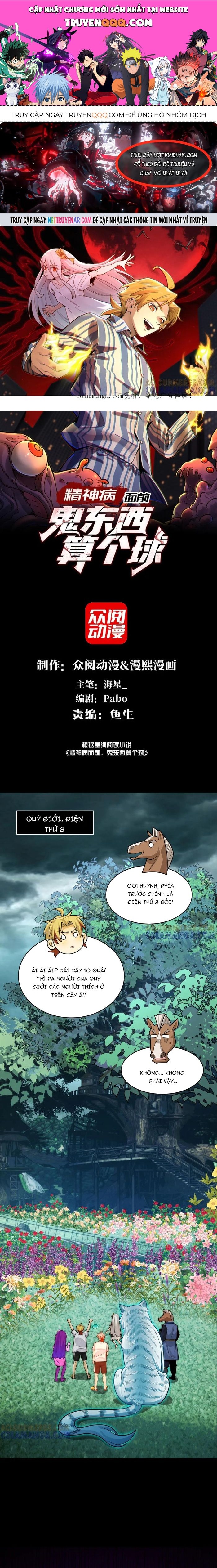 Trước mặt bệnh tâm thần, quỷ dị chẳng là gì cả Chapter 165 - 1