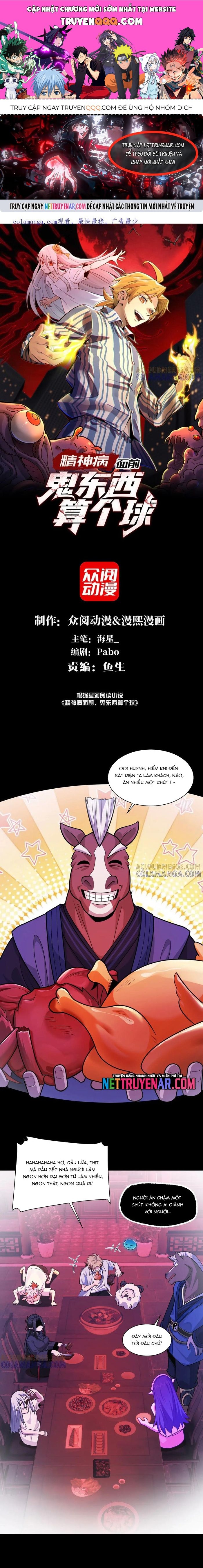 Trước mặt bệnh tâm thần, quỷ dị chẳng là gì cả Chapter 166 - 1