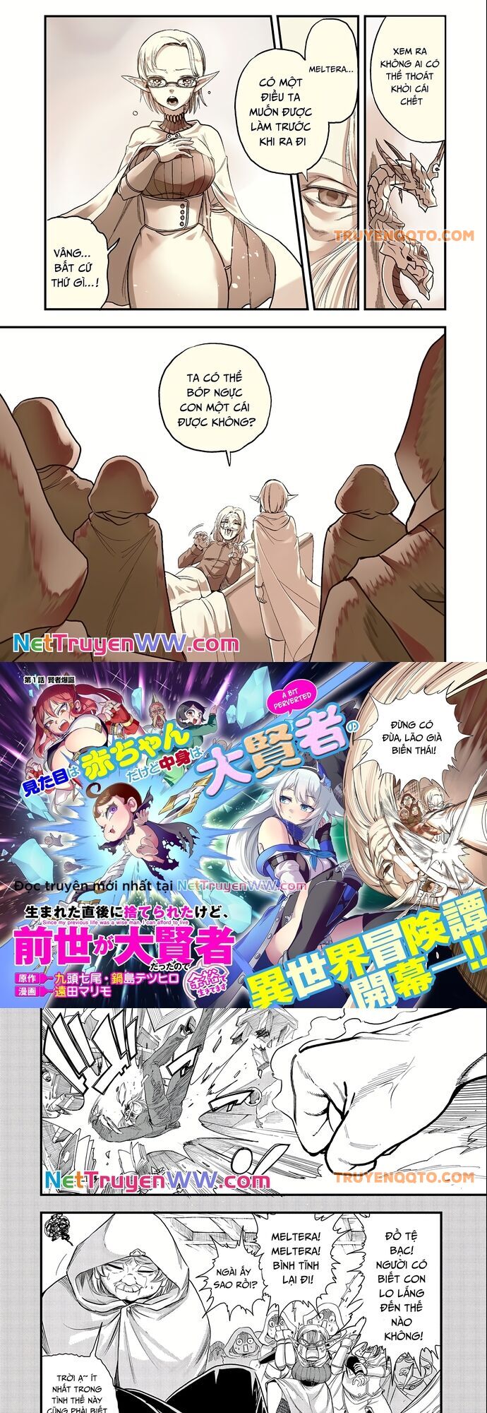Phế Vật Kiếp Trước Từng Là Hiền Nhân Chapter 1 - 2