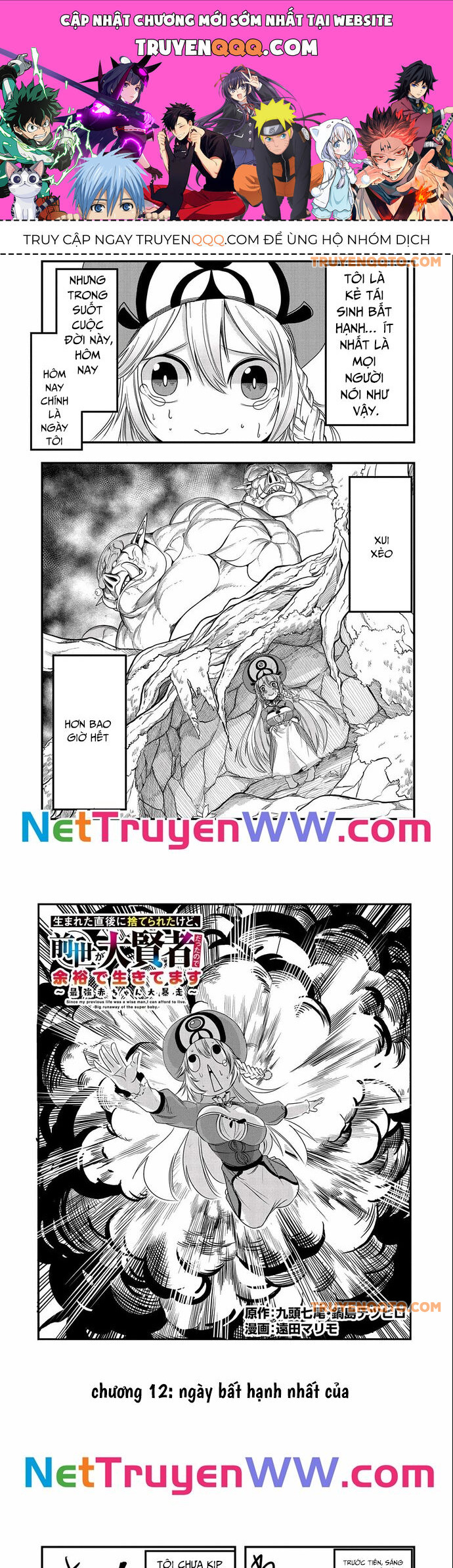 Phế Vật Kiếp Trước Từng Là Hiền Nhân Chapter 12 - 1