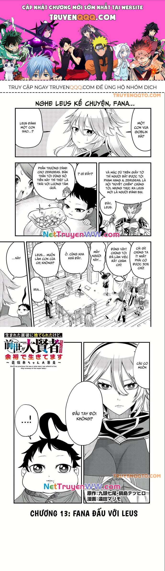 Phế Vật Kiếp Trước Từng Là Hiền Nhân Chapter 13 - 1