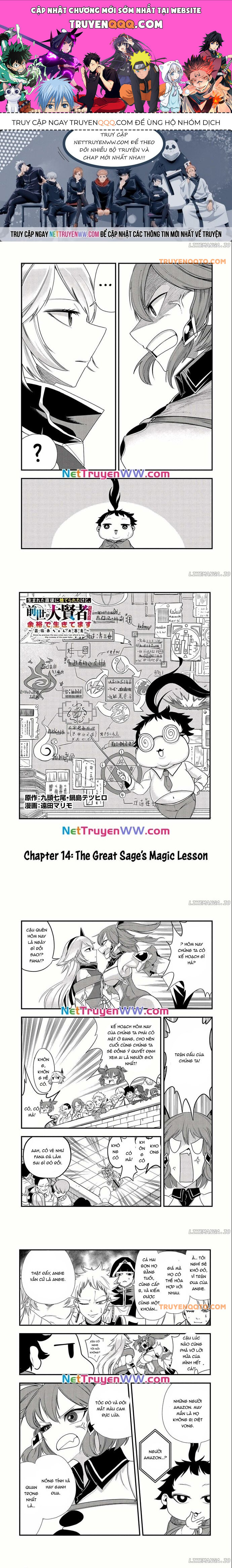 Phế Vật Kiếp Trước Từng Là Hiền Nhân Chapter 14 - 1