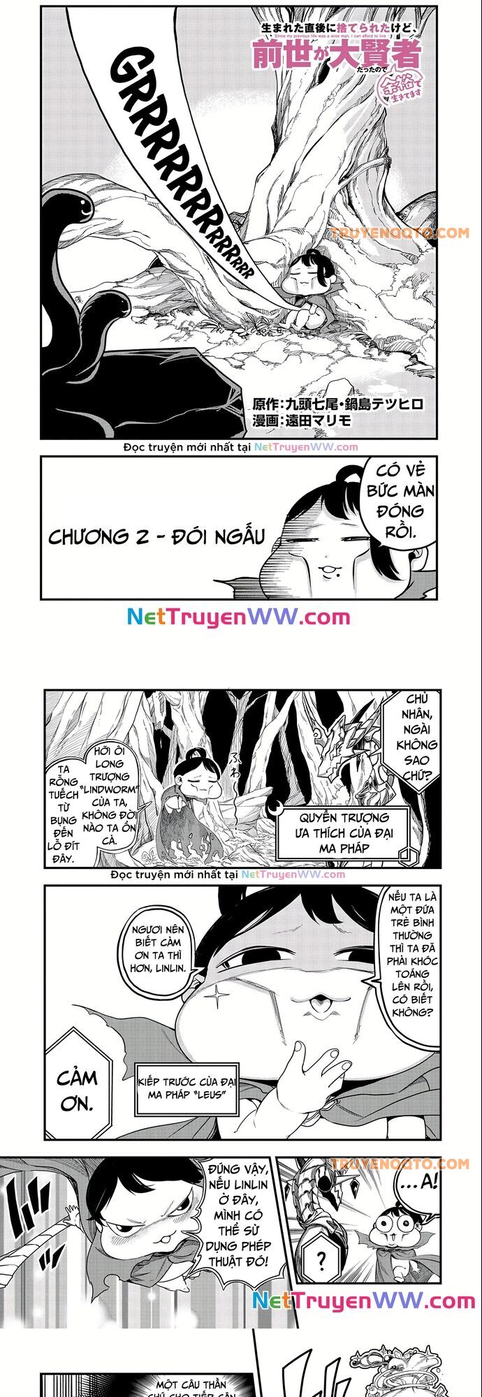 Phế Vật Kiếp Trước Từng Là Hiền Nhân Chapter 2 - 2