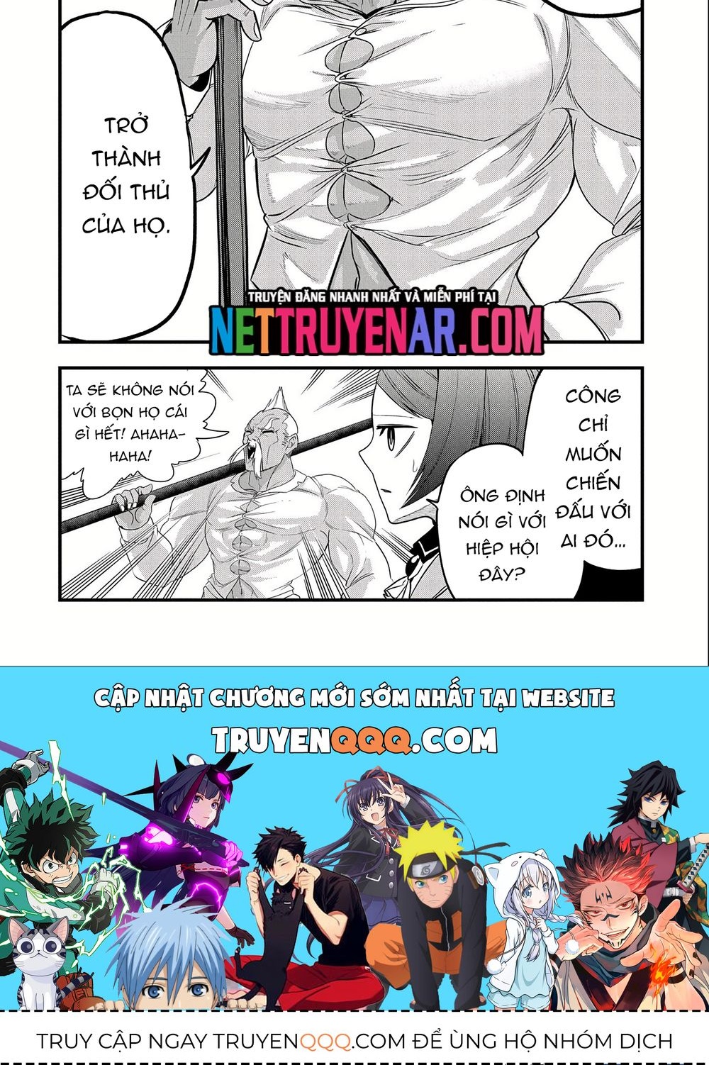 Phế Vật Kiếp Trước Từng Là Hiền Nhân Chapter 21 - 17