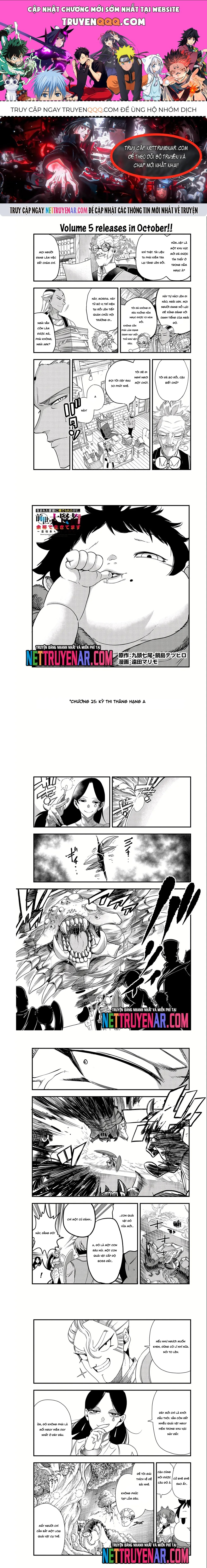 Phế Vật Kiếp Trước Từng Là Hiền Nhân Chapter 25 - 1