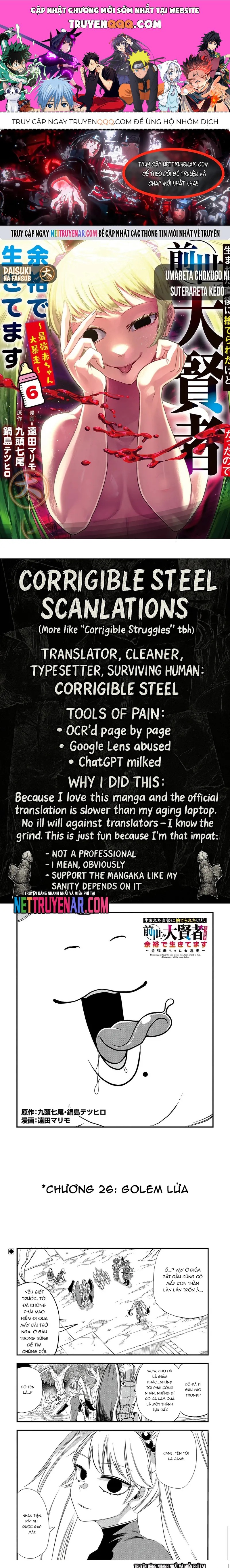 Phế Vật Kiếp Trước Từng Là Hiền Nhân Chapter 26 - 1