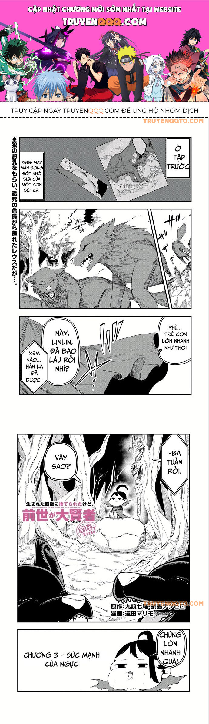 Phế Vật Kiếp Trước Từng Là Hiền Nhân Chapter 3 - 1