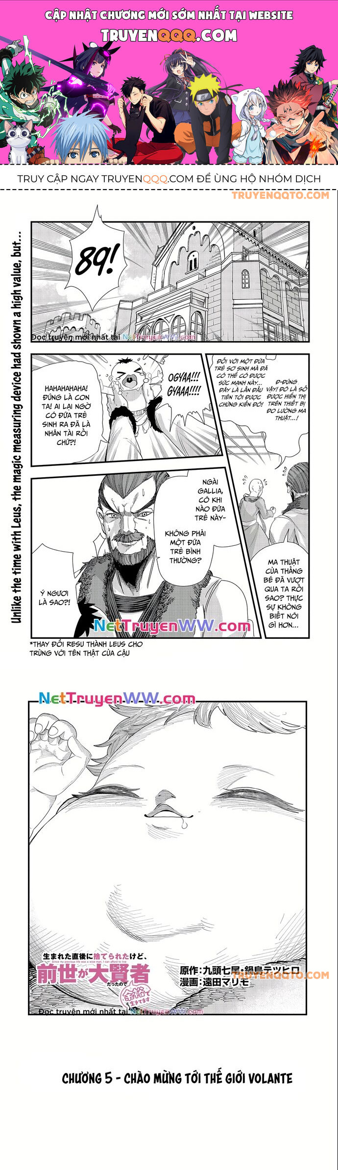 Phế Vật Kiếp Trước Từng Là Hiền Nhân Chapter 5 - 1