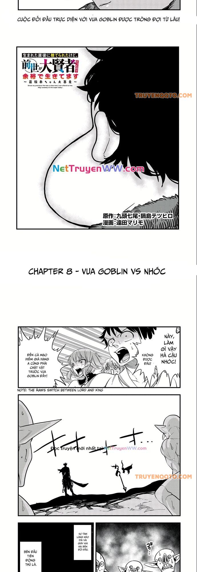 Phế Vật Kiếp Trước Từng Là Hiền Nhân Chapter 8 - 2