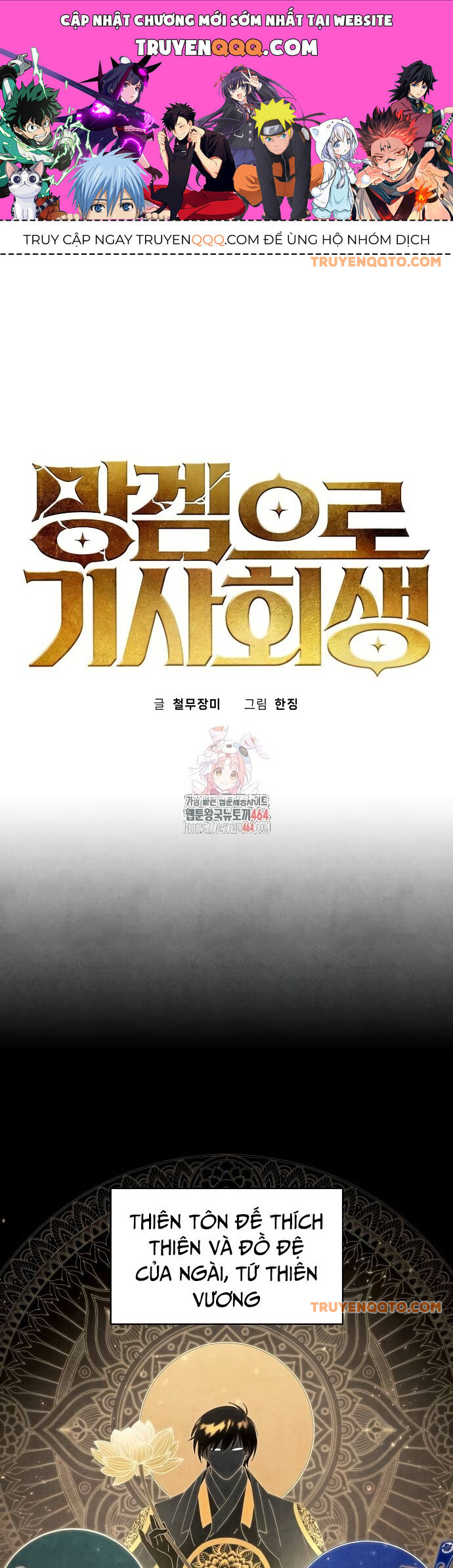 Phế Vật Kiếp Trước Từng Là Hiền Nhân Chapter 9 - 1