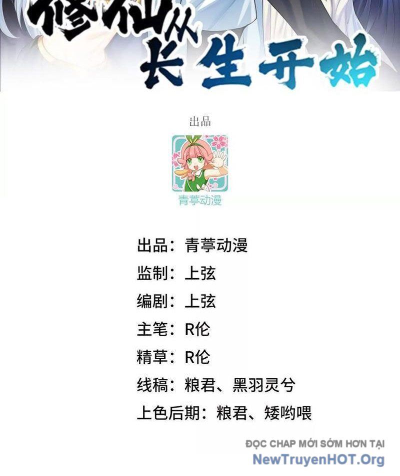 Tu Tiên Bắt Đầu Từ Trường Sinh Chapter 66 - 2