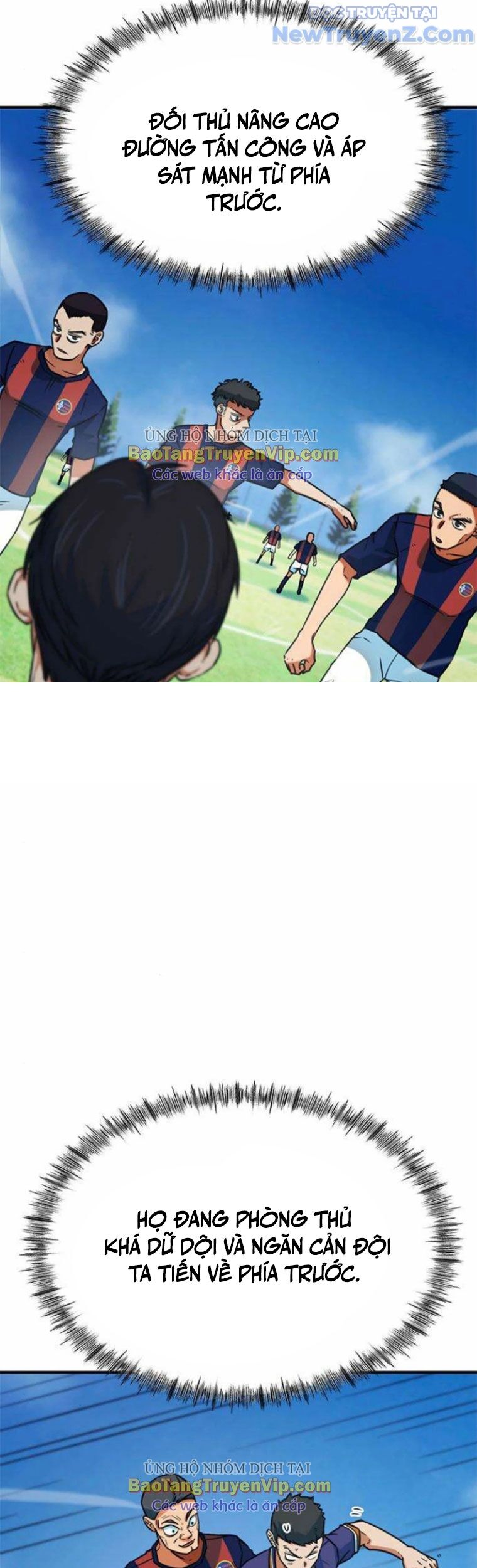 Tôi Bị Hiểu Lầm Là Siêu Sao Trên Sân Cỏ Chapter 19 - 12