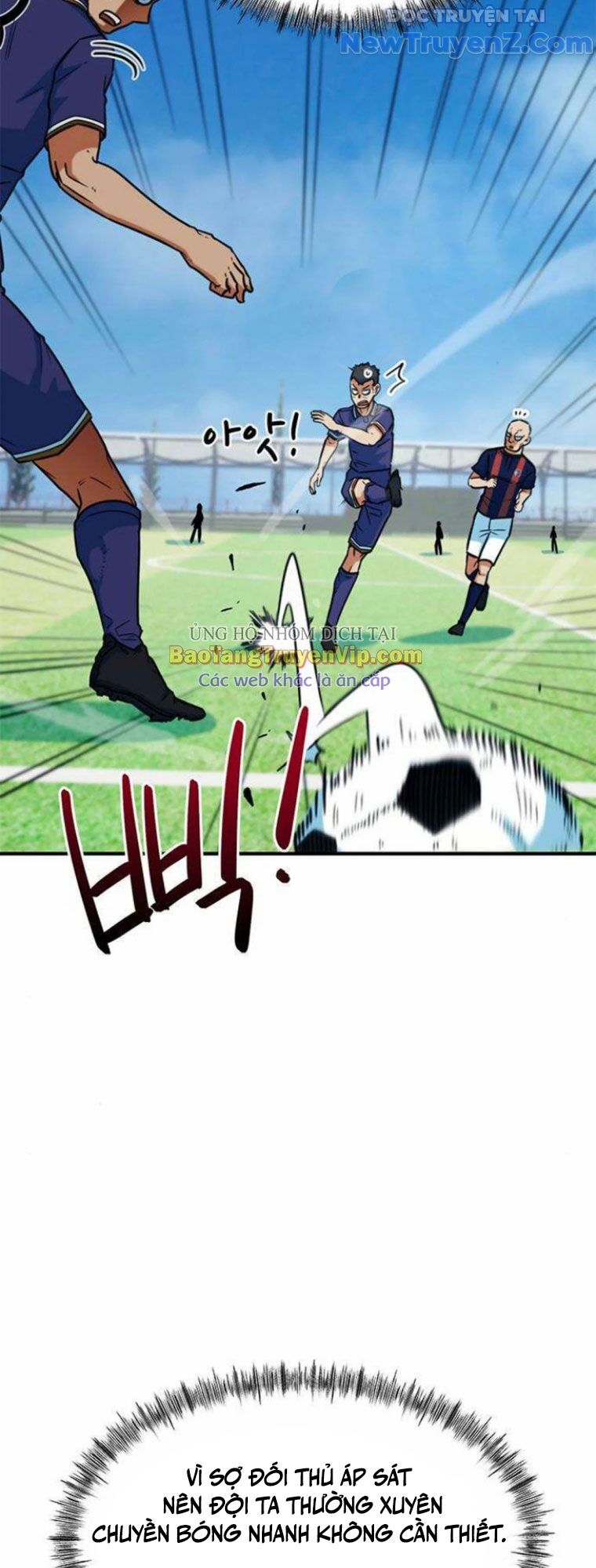 Tôi Bị Hiểu Lầm Là Siêu Sao Trên Sân Cỏ Chapter 19 - 14