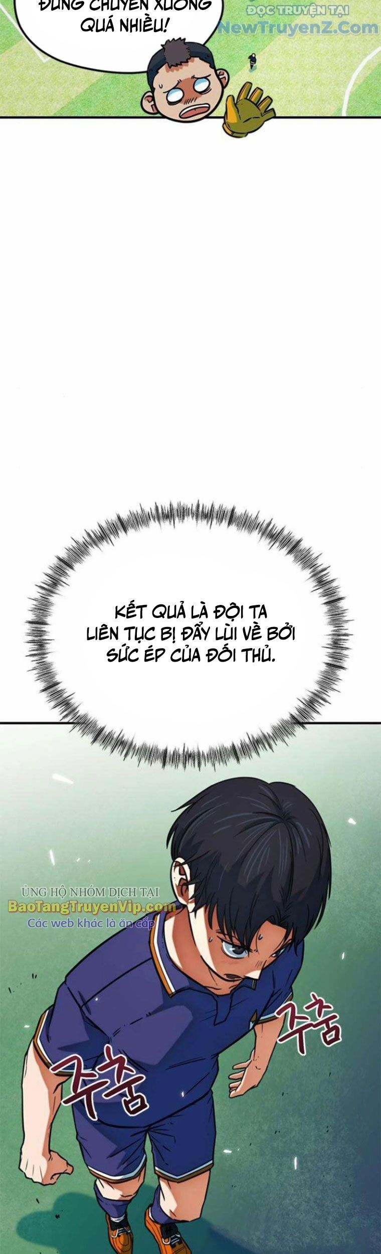 Tôi Bị Hiểu Lầm Là Siêu Sao Trên Sân Cỏ Chapter 19 - 16