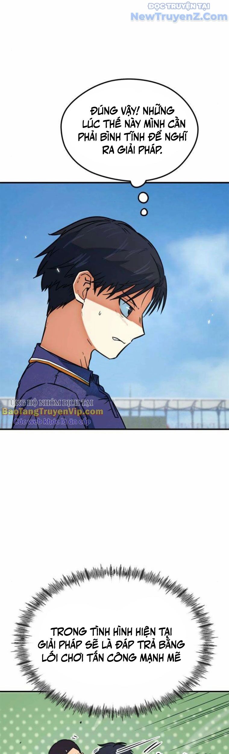 Tôi Bị Hiểu Lầm Là Siêu Sao Trên Sân Cỏ Chapter 19 - 18