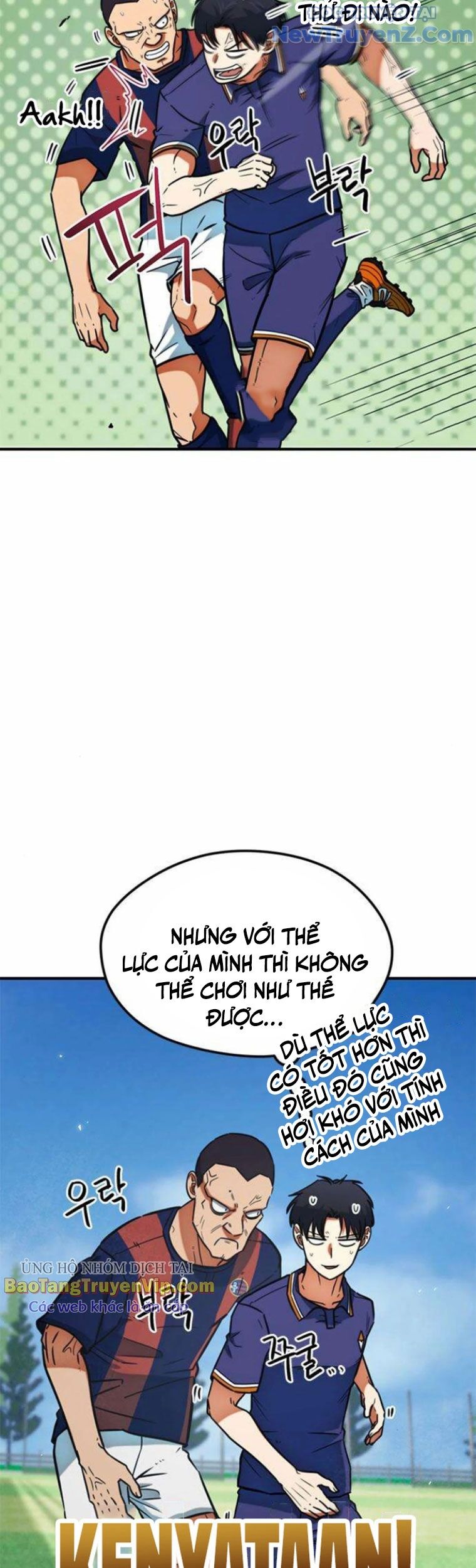 Tôi Bị Hiểu Lầm Là Siêu Sao Trên Sân Cỏ Chapter 19 - 19