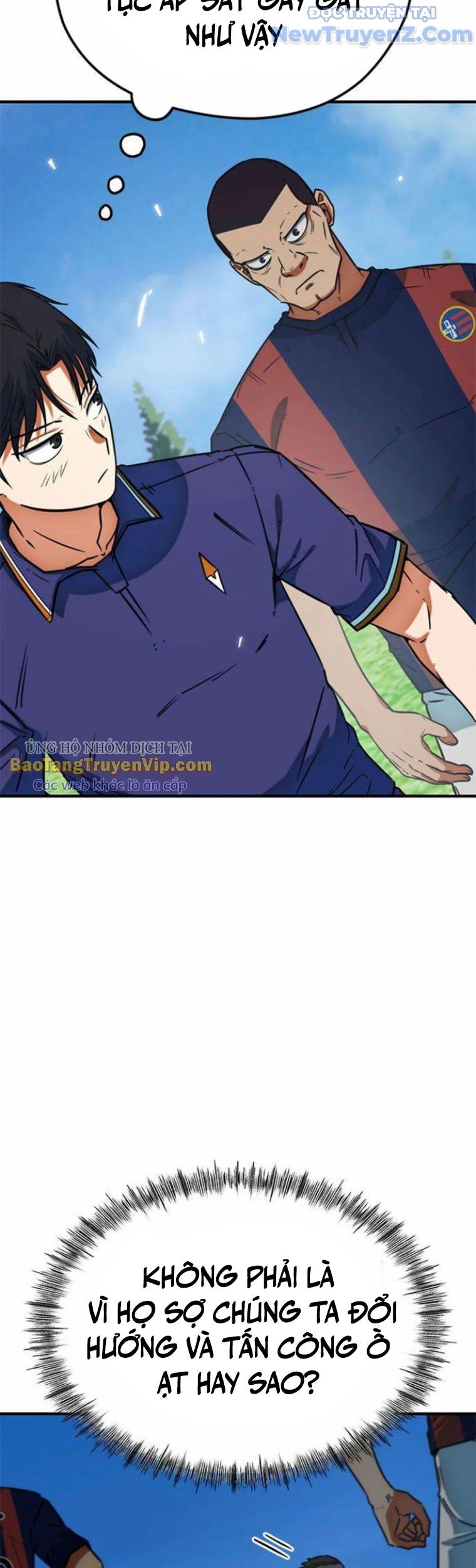 Tôi Bị Hiểu Lầm Là Siêu Sao Trên Sân Cỏ Chapter 19 - 22